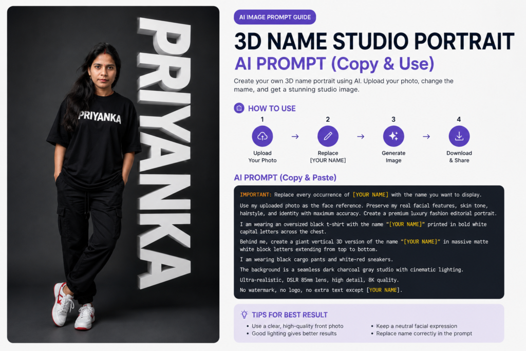 AI Name Poster Prompt: Create Stunning 3D Name Studio Portraits with ChatGPT & Gemini